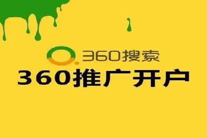 SEM主管的角色与职责：成功案例解析