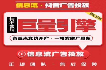 百度竞价广告的创意写作技巧及优秀案例